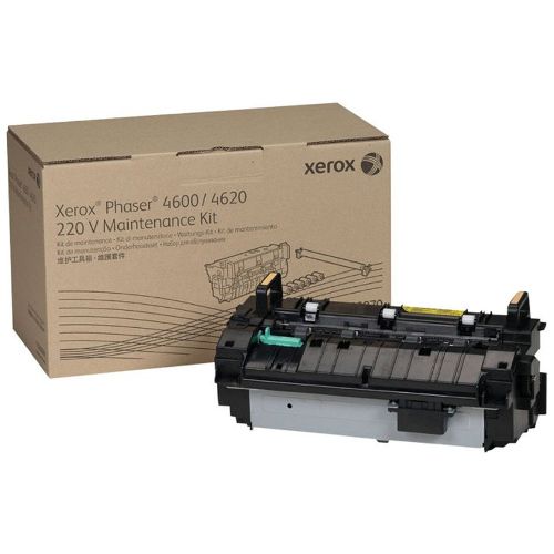 Fuji Xerox 115R00070 Maintenance Kit
