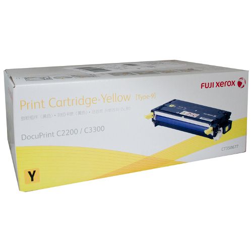 Fuji Xerox CT350677 Yellow Toner Cartridge Genuine
