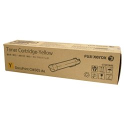 Fuji Xerox CT201683 Yellow (Genuine) Fuji Xerox CT201683 Yellow (Genuine)