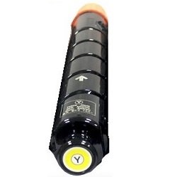 Compatible NPG-46 Yellow (GPR-31) Compatible NPG-46 Yellow (GPR-31)