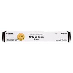 Canon TG-67B Black (Genuine) Canon TG-67B Black (Genuine)
