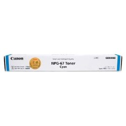 Canon TG-67C Cyan (Genuine) Canon TG-67C Cyan (Genuine)