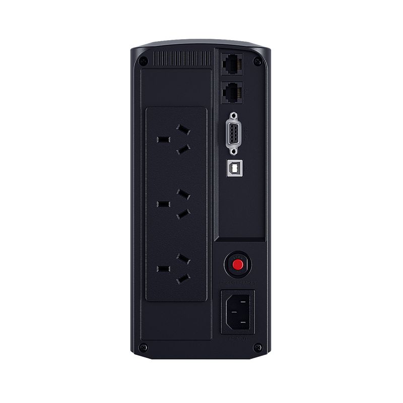 CyberPower Value Pro 700VA UPS