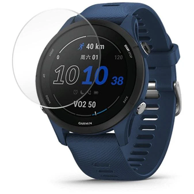 Monster Garmin Forerunner 255 Glass Screen Protector