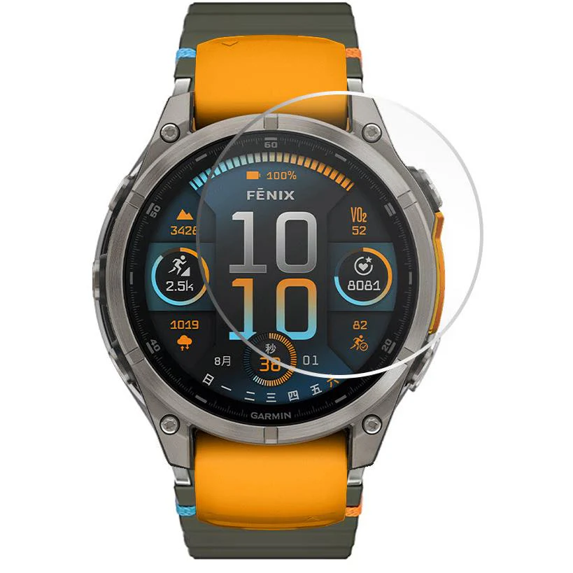 Monster Garmin Fenix 8 Glass Screen Protector - 47mm