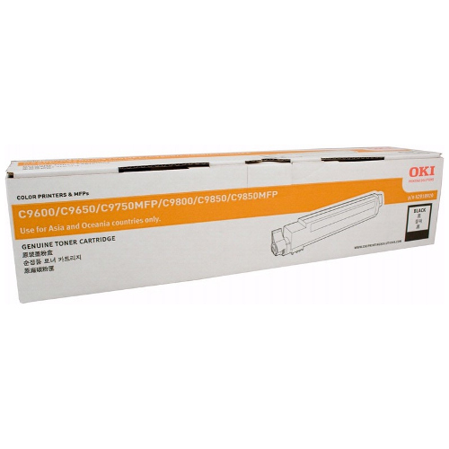 Oki 42918920 Black Genuine Toner Cartridge