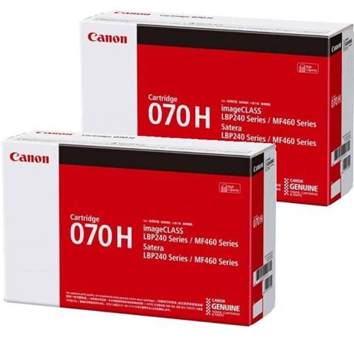 2 Pack Canon CART070H Genuine Toner Cartridges