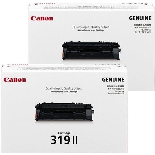 2 Pack Canon CART319II Genuine Toner Cartridges