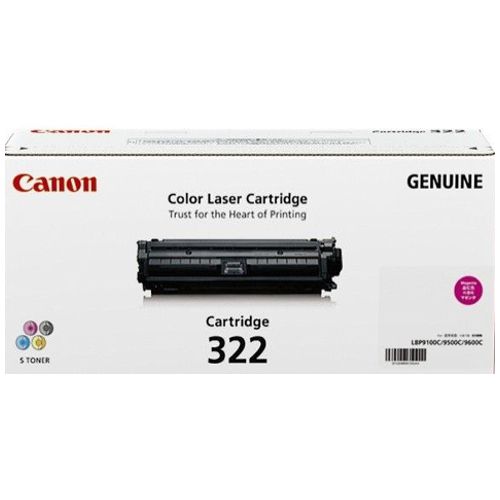 Canon CART322M Magenta Genuine Toner Cartridge