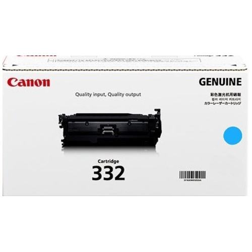 Canon CART332C Cyan Genuine Toner Cartridge