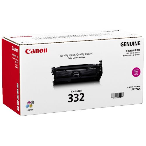 Canon CART332M Magenta Genuine Toner Cartridge