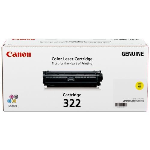 Canon CART332Y Yellow Genuine Toner Cartridge