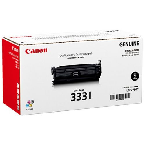 Canon CART333I Black High Yield Genuine Toner Cartridge