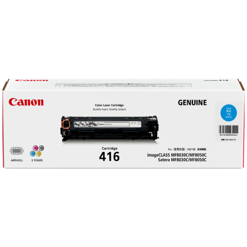 Canon CART416C Cyan Genuine Toner Cartridge