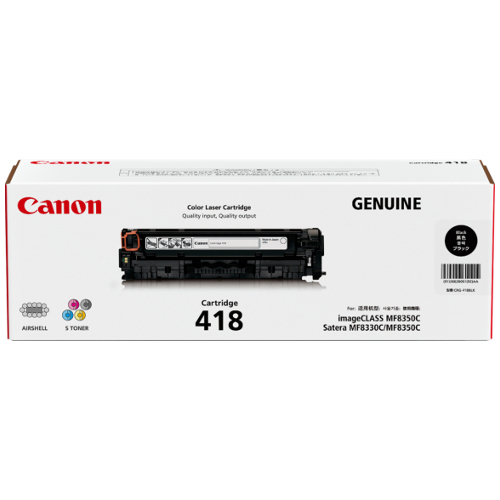 Canon CART418BK Black Genuine Toner Cartridge