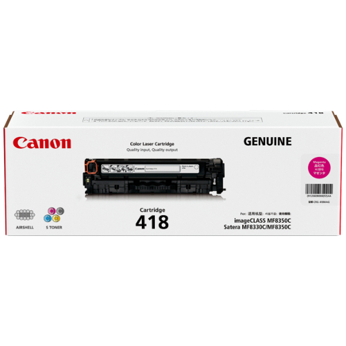Canon CART418M Magenta Genuine Toner Cartridge