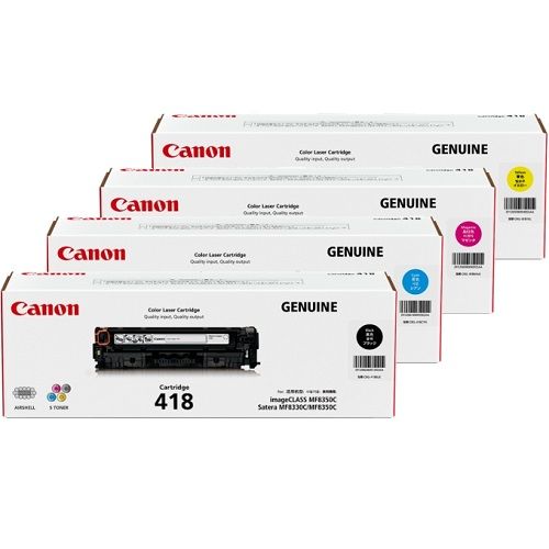 4 Pack Canon CART418 Genuine Toner Cartridges
