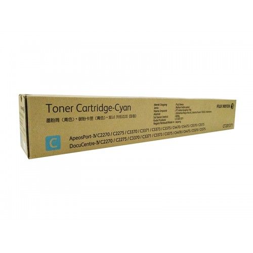 Fuji Xerox CT201371 Cyan Genuine Toner Cartridge