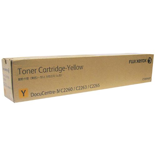 Fuji Xerox CT201437 Yellow Genuine Toner Cartridge