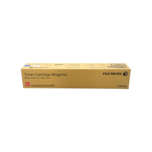Fuji Xerox CT202248 Magenta Genuine Toner Cartridge