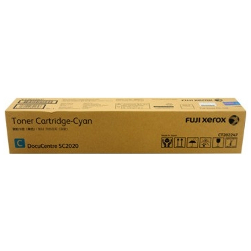Fuji Xerox CT202397 Cyan Extra High Yield Genuine Toner Cartridge