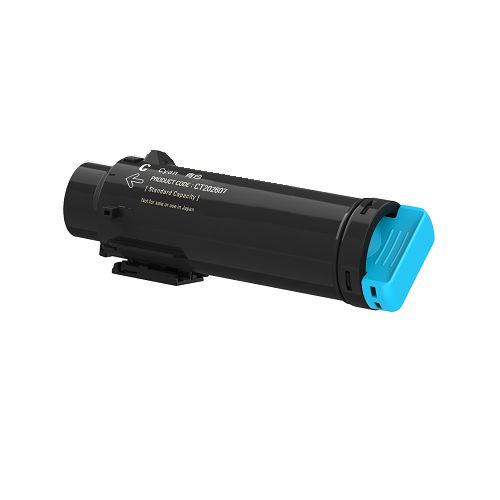 Fuji Xerox Compatible CT202611 Cyan High Yield Toner Cartridge