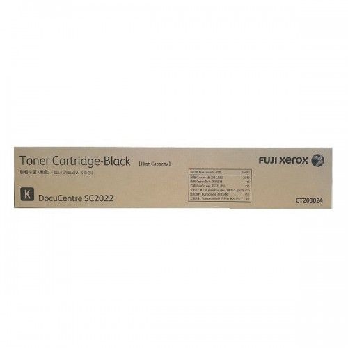 Fuji Xerox CT203024 Black Genuine Toner Cartridge