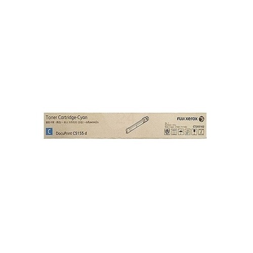 Fuji Xerox CT203162 Cyan Genuine Toner Cartridge Fuji Xerox CT203162 Cyan Genuine Toner Cartridge