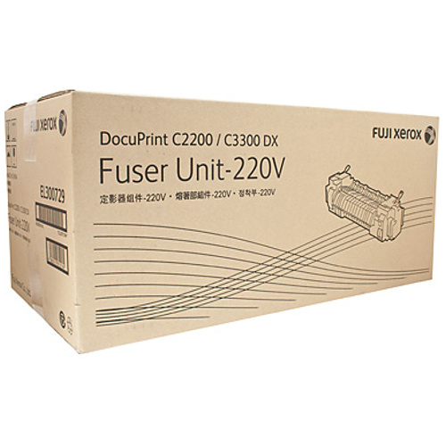 fuji xerox el300729 fuser unit inkdepot fuji xerox el300729 fuser unit inkdepot