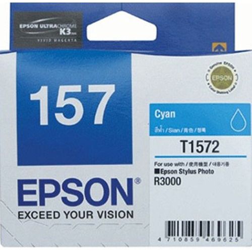 Epson 157 Cyan Genuine Ink Cartridge (C13T157290)