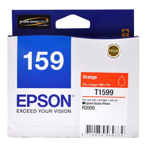 Epson 159 Orange Genuine Ink Cartridge (C13T159990)