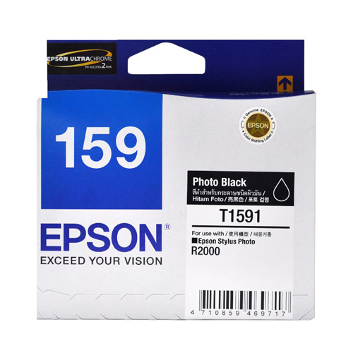 Epson 159 Photo Black Genuine Ink Cartridge (C13T159190)