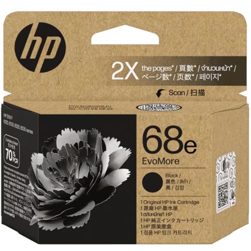 HP 68e Black High Yield Genuine Ink Cartridge (7FP22TA)
