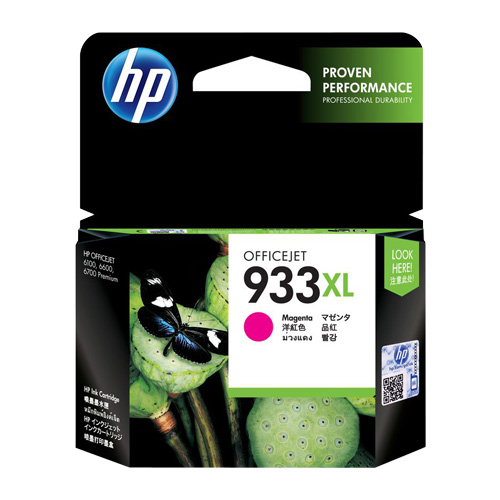 HP 933XL Magenta High Yield Genuine Ink Cartridge (CN055AA)