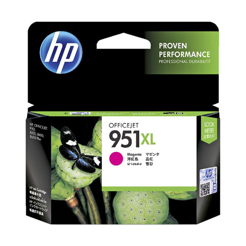 HP 951XL Magenta High Yield Genuine Ink Cartridge (CN047AA)