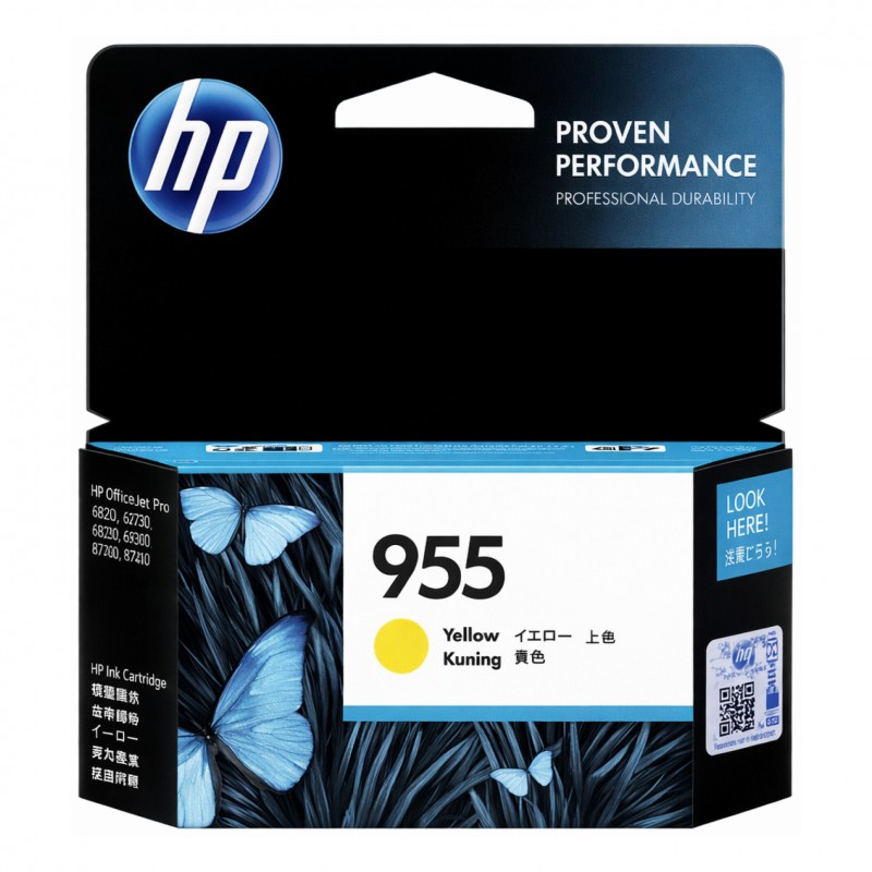HP 955 Yellow Genuine Ink Cartridge (L0S57AA) HP 955 Yellow Genuine Ink Cartridge (L0S57AA)