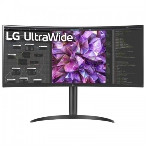 LG 34in 34WQ75CB QHD IPS Curved UltraWide Monitor - 3440 x 1440 (21:9) / 5ms / 60Hz / VESA