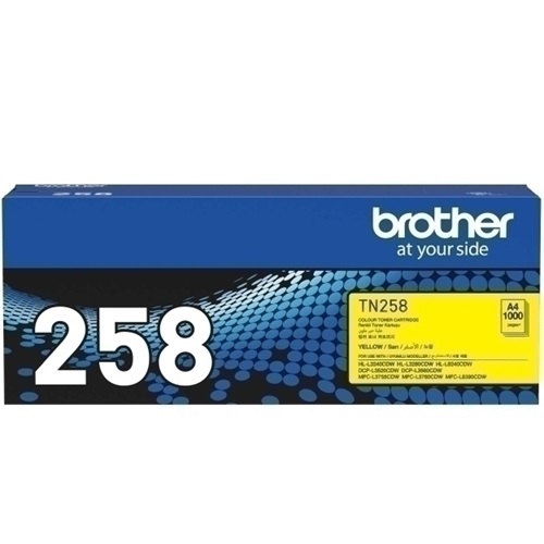 Brother TN258Y Yellow Genuine Toner Cartridge