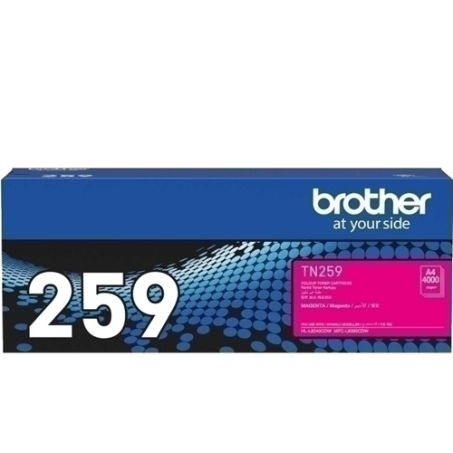 Brother TN259M Magenta Extra High Yield Genuine Toner Cartridge