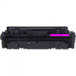 Compatible Canon CART055H Magenta High Yield