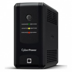 CyberPower Value SOHO 850VA