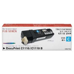 Fuji Xerox CT201115 Cyan (Genuine) Fuji Xerox CT201115 Cyan (Genuine)