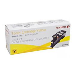 Fuji Xerox CT201594 Yellow (Genuine)