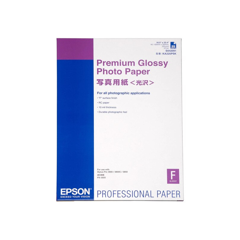 Epson S042091 A2 Premium Gloss 250 / Photographic & Fine Art Photo Paper
