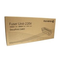 Fuji Xerox EC102822 Fuser Unit