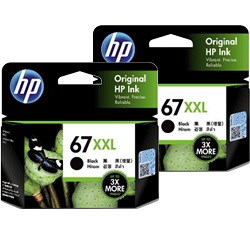 2 Pack HP 67XXL Genuine Bundle