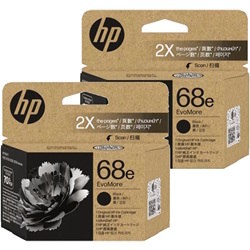 2 Pack HP 68e Genuine Ink Cartridges