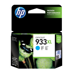 HP 933XL Cyan High Yield (CN054AA) (Genuine)