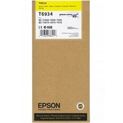 Epson T693, T694 Ink Cartridges