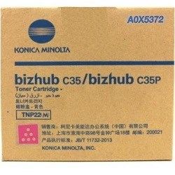 Konica Minolta TNP22M Magenta (A0X5392) (Genuine) Konica Minolta TNP22M Magenta (A0X5392) (Genuine)